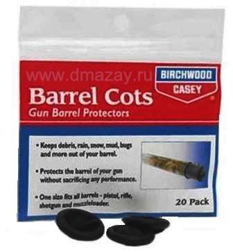      BIRCHWOOD CASEY Universal Size Barrel Cots Gun Barrel Protector 33712 BW20
